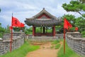 Board Of Korea UNESCO World Heritage Sites Ã¢â¬â Hwaseong Fortress - Pavilion Royalty Free Stock Photo